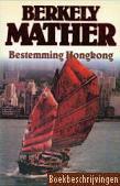 Bestemming Hongkong