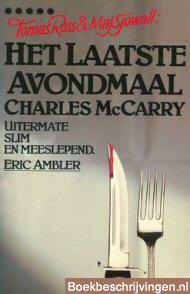 Het laatste avondmaal