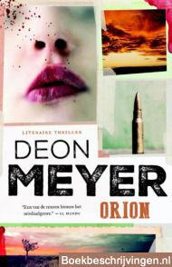 Orion