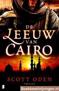 De leeuw van Cairo