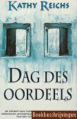 Dag des oordeels 