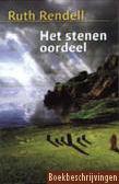 Het stenen oordeel