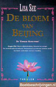 De bloem van Beijing