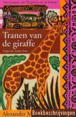 Tranen van de giraffe