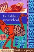 De Kalahari avondschool