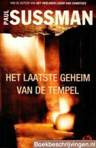 Het laatste geheim van de tempel