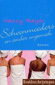 Schoonmoeders en ander ongemak