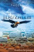 De stenen van Jeruzalem