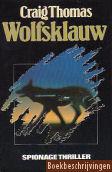 Wolfsklauw