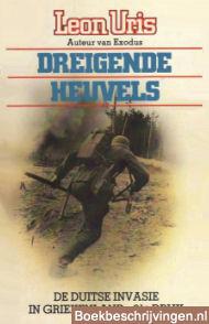 Dreigende heuvels