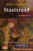 Staatsraad