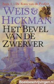 Het bevel van de zwerver