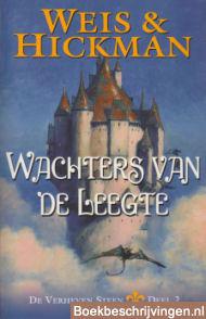 Wachters van de leegte