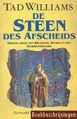 De steen des afscheids