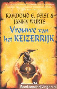 Vrouwe van het keizerrijk 