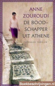 De boodschapper uit Athene