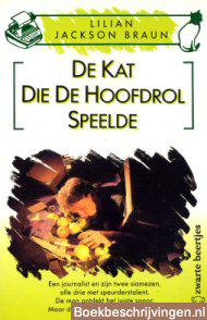 De kat die de hoofdrol speelde