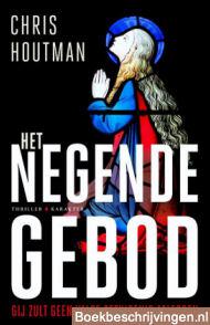 Het negende gebod