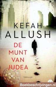 De munt van Judea