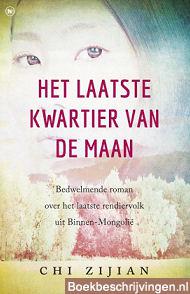 Het laatste kwartier van de maan