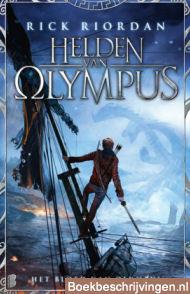 Het bloed van Olympus