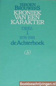 De Achterhoek