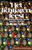 Het lichtjarenfeest