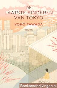 De laatste kinderen van Tokyo