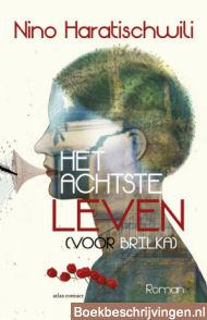 Het achtste leven