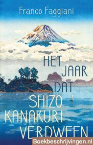 Het jaar dat Shizo Kanakuri verdween