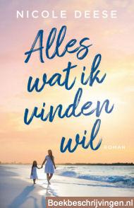 Alles wat ik vinden wil