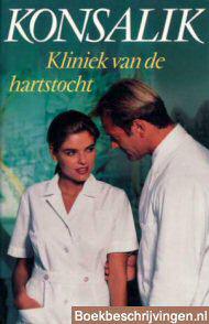 Kliniek van de hartstocht