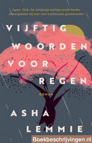 Vijftig woorden voor regen