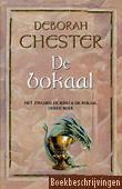 De bokaal