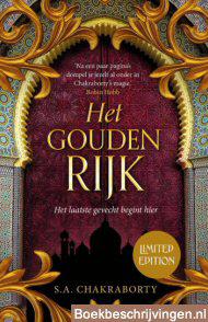 Het gouden rijk