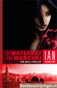 De waterrat van Wanchai