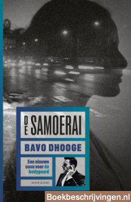De samoerai