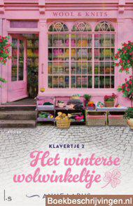 Het winterse wolwinkeltje
