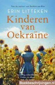 Kinderen van Oekraïne