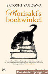 Morisaki's boekwinkel
