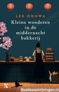 Kleine wonderen in de middernachtbakkerij