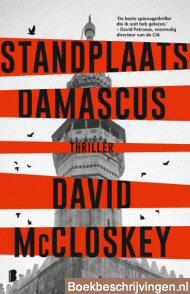 Standplaats Damascus