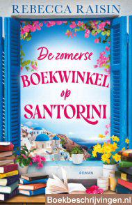 De zomerse boekwinkel op Santorini