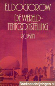 De wereldtentoonstelling