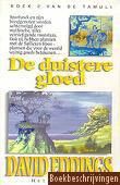 De duistere gloed