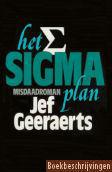 Het Sigmaplan