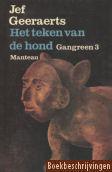 Het teken van de hond
