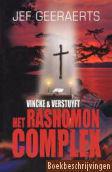 Het Rashomon-complex