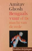 Bengaals vuur, of De macht van de rede