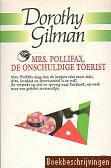 Mrs. Pollifax, de onschuldige toerist